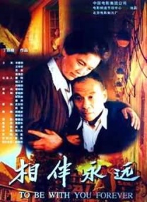 亚洲精彩视频