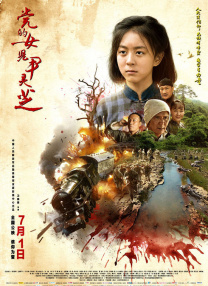 国产视频亚洲